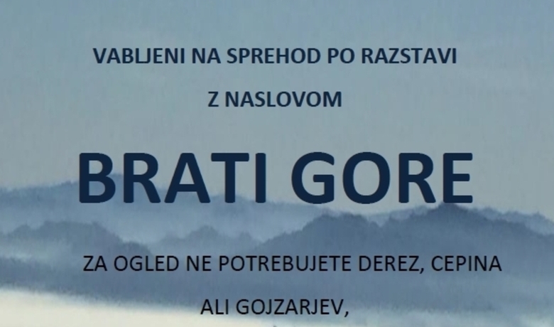 BRATI GORE