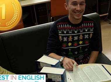 Simbolična fotografija za članek z naslovom: Martin Malenšek osvojil 1. mesto v državi