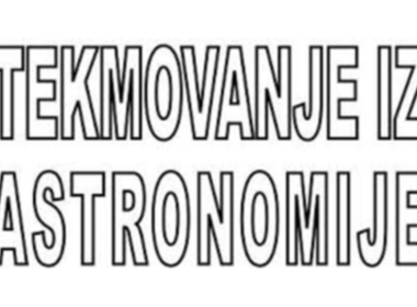 Simbolična fotografija za članek z naslovom: Dve srebrni priznanji