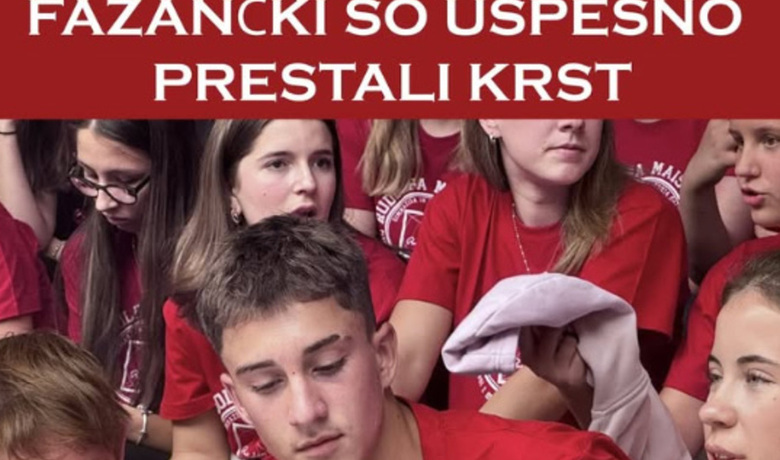 Krst 2025