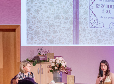 Simbolična naslovna fotografija za novico z naslovom: Ob jubileju pričarali čustven in doživljajski večer