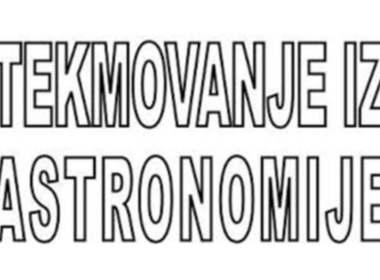 Simbolična fotografija za članek z naslovom: Šolsko tekmovanje iz astronomije
