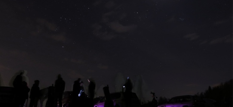 Javno astronomsko opazovanje na Zapricah