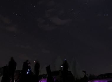 Simbolična naslovna fotografija za novico z naslovom: Javno astronomsko opazovanje na Zapricah