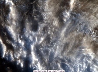 Naključna fotografija iz galerije Fotografirali smo z višine 400 kilometrov