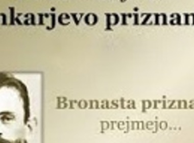 Simbolična fotografija za članek z naslovom: REZULTATI ŠOLSKEGA TEKMOVANJA ZA CANKARJEVO PRIZNANJE