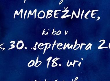 Simbolična fotografija za članek z naslovom: Vabilo na recital