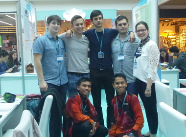 Simbolična fotografija za članek z naslovom: PRVO MESTO NA MEDNARODNEM TEKMOVANJU RAZISKOVALNIH PROJEKTOV