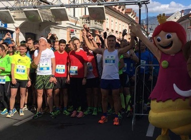 Simbolična fotografija za članek z naslovom: Dve Veroniki,Veron in mamut