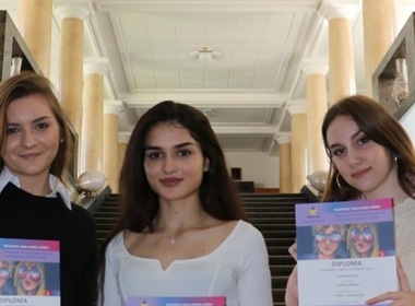 Simbolična fotografija za članek z naslovom: Nacionalni natečaj Evropa v šoli